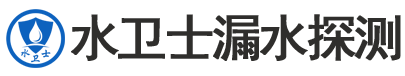 濉溪县暗管漏水检测