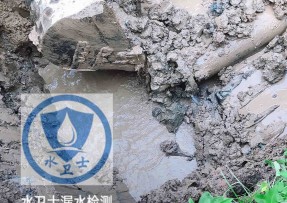 濉溪县水管漏水检测公司5